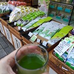 宇治茶の山田園茶舗 - 