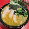 ラーメン 厚木家