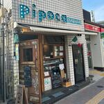 pipoca - 