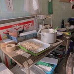 クリトモ商店 - 