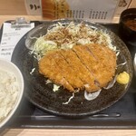 Tonkatsu Maruya - 