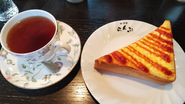 Coffee Ya Ranpu Inuyama Ten