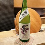 お料理 ふじ原 - 