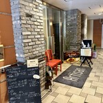 レストラン アルティザン（restaurant Artisan） - 