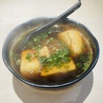 Shuzenshinsengumi Suginari - 