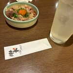 半藏 - 