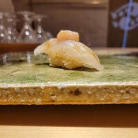 鮨 四心 - 