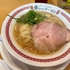 幸ちゃんラーメン 中洲店
