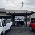 元祖田舎っぺうどん 本店 - 