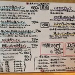 ハナヤマZ - H25・11