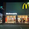 マクドナルド 金沢文庫駅前店