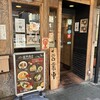 麺屋はやぶさ 名駅店