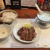 たんや善治郎 別館