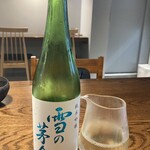 かわ名 - 雪の茅舎 純米吟醸 一合 1150円