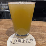 今治街中麦酒 - 