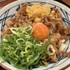 Marugame Seimen - 