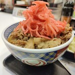 Yoshinoya - 