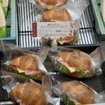 パリクロアッサン - 