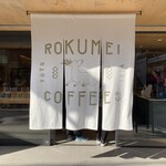 ROKUMEI COFFEE CO. NARA - 