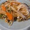 湖州軒 - 
