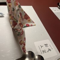 創作中華 一之船入 - 