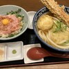 うどん酒場 釜たけ流うどん一寸一杯