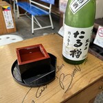 小川又兵衛商店 - 