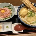 Udon Sakaba Kama Takeryuu Udon Chotto Ippai - 