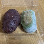 Goryou Mochi Hompo - 