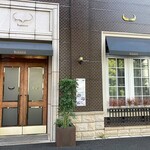 ステーキハウスハマ - 外観