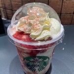 STARBUCKS COFFEE - 