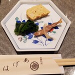 あげは - お通し