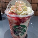 STARBUCKS COFFEE - 