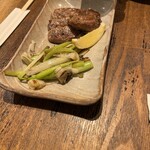 Azabu Kawakamian - 