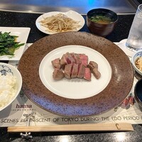 ステーキハウスハマ 六本木本店 - ステーキランチ　フィレ130g