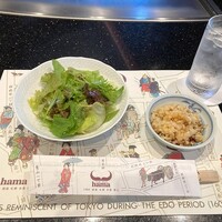 ステーキハウスハマ 六本木本店 - サラダ