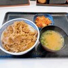 Yoshinoya - 