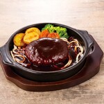 Biyaresutoran Ginza Raion - 