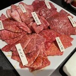 和牛専門店 焼肉 牛和 - 