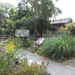 くろすけジェラート - もんぺまるけ