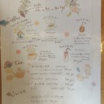 cafe花と絵と珈琲 - ドリンクメニュー