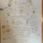 Cafe Hana To E To Kohi - ドリンクメニュー