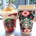 STARBUCKS COFFEE - 