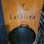 La Oliva - 