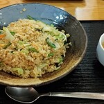 チャーハン専門店 こう米 - ネギ生姜香る野菜たっぷりチャーハン