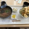 うぐいす茶屋