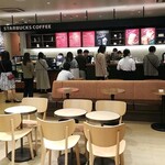 スターバックスコーヒー - 