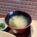 Sousaku Oden Kohaku - 