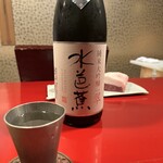 とよなか桜会 - 