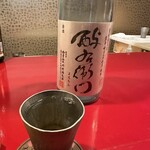 とよなか桜会 - 